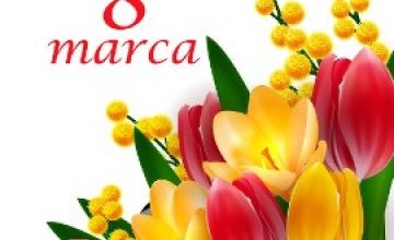 Życzenia