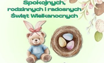 Wesołych Świąt!!!